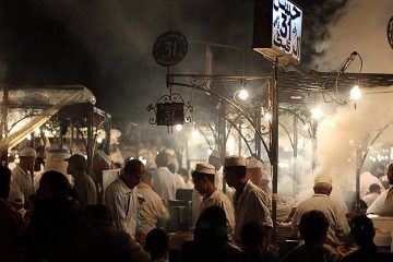 Джемаа эль-Фна